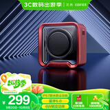 漫步者花再Halo Nano电脑桌面氛围灯音响 便携蓝牙音箱 户外长续航IP67防水低音炮 礼物迷你小音响 深渊红魔