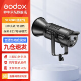 神牛（Godox） 补光灯sl200w三代摄影灯直播补光灯常亮灯柔光球直播套装摄影摄像视频拍摄常亮灯 SL200W三代【 全新升级，可手机蓝牙连接】 白光标配版