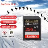 闪迪（SanDisk）sd卡128g存储卡256g高速佳能相机内存卡4k富士储存卡索尼闪存 256G黑卡V30 200MB/s【4K高清】 标配