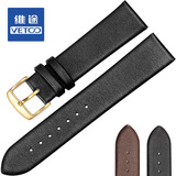 维途薄型柔软真皮表带男女手表带 牛皮平纹适用于CK罗西尼阿玛尼DW 黑色-黄金色扣 20MM