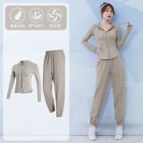 范斯蒂克（vansydical）跑步运动套装气质瑜伽服女长袖紧身训练服速干晨跑普拉提健身服 卡其色两件套 TC53498 M（女款建议95-105斤）