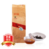 宁红 红茶 2024春茶 一级工夫红茶茶叶 自饮半斤装250g口粮茶 简装