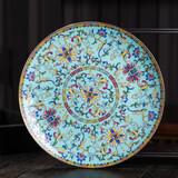 LICHEN 景德镇陶瓷盘子家用中式骨碟子餐具珐琅彩描金系列福字 景泰蓝8英寸 1个 20.8cm 1个