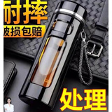 奈迅大容量玻璃杯男女便携防摔随手水杯子商务双层隔热塑玻泡茶杯 蓝色（无提绳无滤网） 320ml