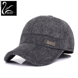 凯狄菲特帽子男秋冬季新款户外保暖加厚护耳毛呢锦纶休闲风棒球帽 铁标浅灰色 均码 可调节