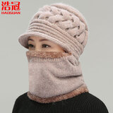 浩冠 帽子女冬季中老年人毛线帽连体帽老人帽子围巾脖套保暖帽秋冬天奶奶妈妈帽 卡其 均码
