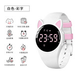 佑烁智能儿童手表小学女生初中生可爱女孩电子表游泳防水夜光计步定时 白色-彩字【防水丨夜光丨闹钟】