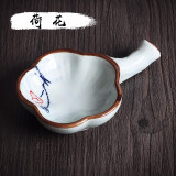 手捞坊 陶瓷墨碟多功能创意笔搁4寸小砚台墨池毛笔架书法墨碟笔架山文房四宝套装墨汁水碟初学者学生用 荷花图案款