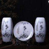 景韵雅成景德镇陶瓷新中式水培富贵竹花瓶富贵竹摆件客厅插花大口径高瓶身 竹子三件套送配套底座