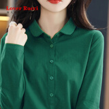 LOVER RUCCI法国长袖t恤女丝光棉2025秋冬新款Polo领上衣纯棉长袖开衫女 祖母绿 XL