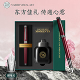 V.V.A【中秋国庆文具礼物】骑士系列施密特商务钢笔高端男女士书写练字墨水礼盒套装绛红色银夹0.5mm