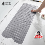 墨斗鱼浴室地垫沥水防滑脚垫PVC吸盘稳固防滑垫100*40cm