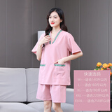 婵依悦沐2025年新款贡麻汗蒸服女情侣大码男款桑拿服足疗店洗浴按摩浴衣服 粉色女【纯棉贡麻】 M