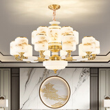 星光耀程全铜新中式吊灯别墅复式主灯客厅吊灯餐厅卧室广东中山灯具套餐 15头【铜+玉石】全光谱三色光