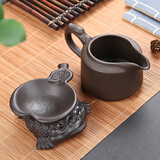 蕉夏紫砂金蟾一体茶漏架茶宠茶滤茶叶过滤器家用创意茶道功夫茶具配件 金蟾茶漏架+茶漏+龙把公