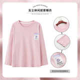 100%棉单件睡衣女春秋长袖纯棉薄款圆领全棉T恤上衣家居服上装 126-豆粉 XL ：115-130斤
