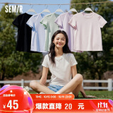 森马（Semir）[陈都灵同款]短袖T恤女修身正肩凉感圆领上衣24夏109324100001