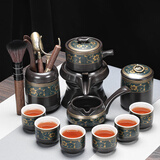 匠序懒人茶具套装家用石磨半自动泡茶神器办公室陶瓷防烫功夫茶具整套 幽香自动茶具+茶叶罐茶道 11头