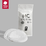 bc babycare防溢乳垫孕妇产后一次性防溢乳贴3D贴合超薄透气哺乳期隔奶垫 8片装 MAX款试用装