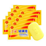 上海硫磺皂香皂85g*10块 洗脸香皂沐浴洗澡洗头发肥皂洗手清洁