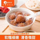 鹿有有藕粉圆子江苏盐城特产莲藕粉古法大汤圆荠菜黑芝麻馅 【大汤圆】黑芝麻300g*2袋