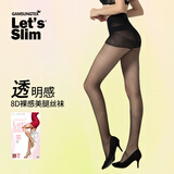 Let's slim8D超薄提臀美腿袜春夏 防勾丝 高弹 显长腿直 塑性 隐形 防刮 黑色 1双 均码