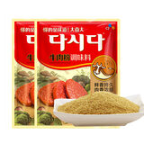 大喜大 牛肉粉韩国调料味 增鲜调味料炒菜调味粉韩式海带汤调味品 900g*2袋