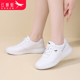 红蜻蜓红蜻蜓休闲鞋女舒适百搭女鞋INS潮运动小白鞋女韩版 C0TTN06002