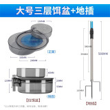川泽全磁拉饵盘强磁通用拉丝饵料盆散炮开饵盆钓鱼饵料竞技鱼饵盒配件 大号三层【21颗强力磁石】+地插
