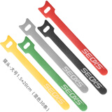 色格 魔术贴理线带耳机数据充电线收纳粘扣电脑电源线缆整理固定可缠绕集线器束线捆绑扎带 大号猫头30条混色