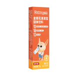 贝兜清清宝10g/盒 金银花 菊花晶奶伴侣清清宝 尝鲜装