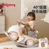 曼龙摇摇马溜溜车二合一周岁礼物宝宝小木马儿童摇摇车婴儿玩具 【6合1】梦想号摇马-摩卡棕