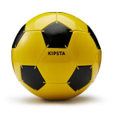 迪卡侬足球儿童皮球5号球【5#球】休闲足球-黄色（不含打气筒） 4451537