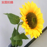 润蕾仿真向日葵太阳花假花绢花干花客厅卧室落地摆放花室内装饰花 中号单头1.1高