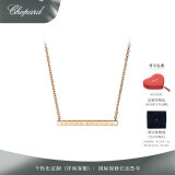 萧邦（Chopard）IceCube系列18k玫瑰金无钻项链几何小冰块情侣项链