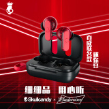 Skullcandy 骷髅头 Dime迷你豆二代三代 真无线蓝牙耳机入耳式耳塞 运动防水降噪好音质任豪用过款 百威联名款