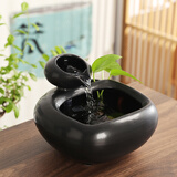 赟娅创意陶瓷自动流水招财摆件办公室桌面装饰茶几简约小鱼缸乔迁礼物 【静谧黑】含水泵+小石头
