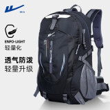 回力户外登山包男女大容量轻便旅游旅行双肩包防泼水多功能背包书包 黑色