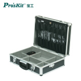 宝工（Pro'skit) 8PK-750N  大黑铝工具箱(458X330X150mm)
