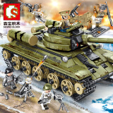 森宝积木儿童拼装积木兼容乐高男孩玩具节日礼物坦克苏联T-34 101038
