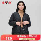 雅鹿羽绒内胆短款内搭轻薄款羽绒服女宽松冬季保暖外套 黑色-2308款 160（建议110斤以内）