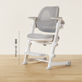 美好童年儿童学习椅家用可升降追背写字座椅青少年小学生坐姿矫正电脑椅子 【防潮透气】单背透气网布灰色