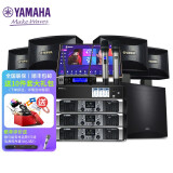 YAMAHA雅马哈KMS910 家庭影院ktv音响组合家用套装 ktv点歌机一体机 卡拉OK音响套装 5.1家庭KTV系统/YAMAHA纯后级功放