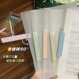 少年伴旋转拉杆文件夹a4纸收纳夹拉杆夹资料夹抽杆夹活页夹透明插页装订成册神器旋转文件夹5个装350