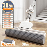 太太乐 拖把大号胶棉一键换头吸水海绵拖滚轮式挤水免手洗懒人地拖墩布 一键换头滚轮双排可伸缩38cm*2头