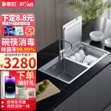 家的洗碗机水槽式台式台上嵌入式台面家用小型超声波洗烘消存一体adiding 双槽A2洗碗机在右