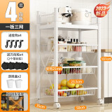 妙立（Miaoli）厨房置物架家用收纳储物架子落地多层用品大全小推车多功能蔬菜篮 4层白至尊款【3篮1板】