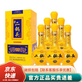 永丰牌北京二锅头 粮食白酒整箱 永丰二锅头 清香型 52度 500mL 6瓶 永丰至尊黄龙