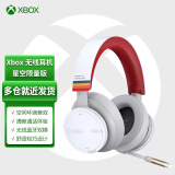 微软（Microsoft） Xbox立体声耳机电竞 游戏电玩Series手柄头戴式电脑有线耳机环绕音 XBOX无线耳机（星空限量版）