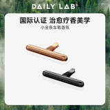 DAILY LAB小金条车载香薰汽车香水出风口香薰摆件固体香氛礼物送男女友礼物 【满杯柚子香】黑色-双支礼盒装 220g